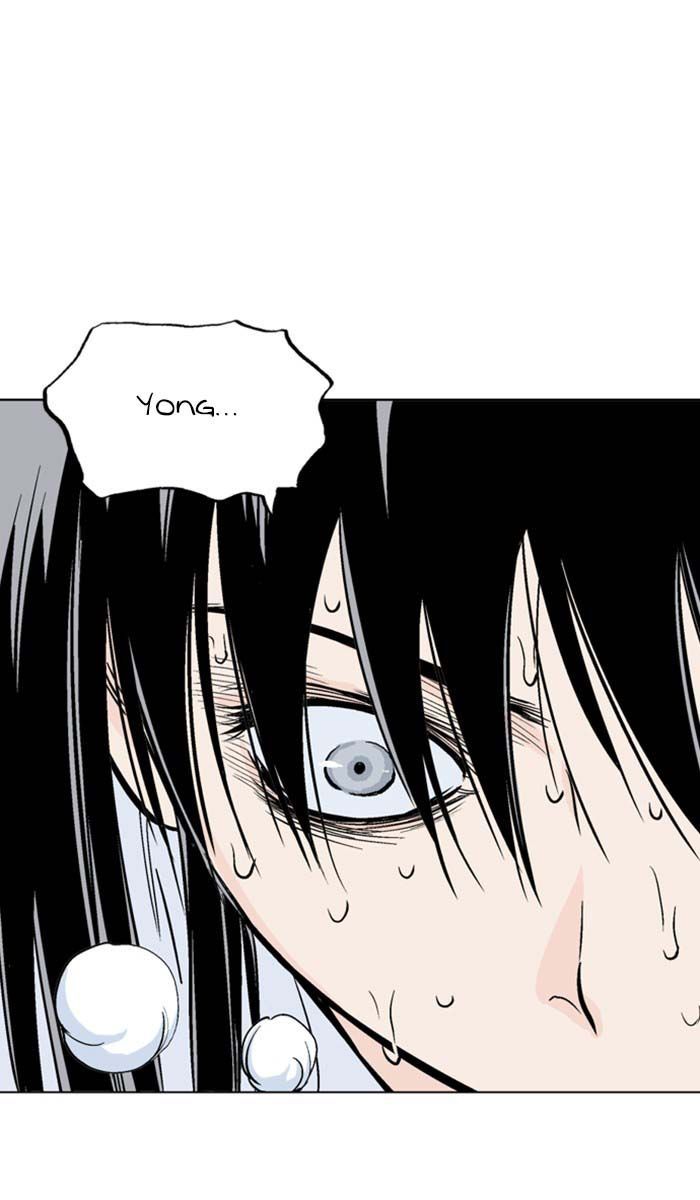 Gosu Chap 155 - Next Chap 156