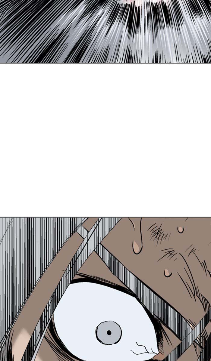 Gosu Chap 155 - Next Chap 156
