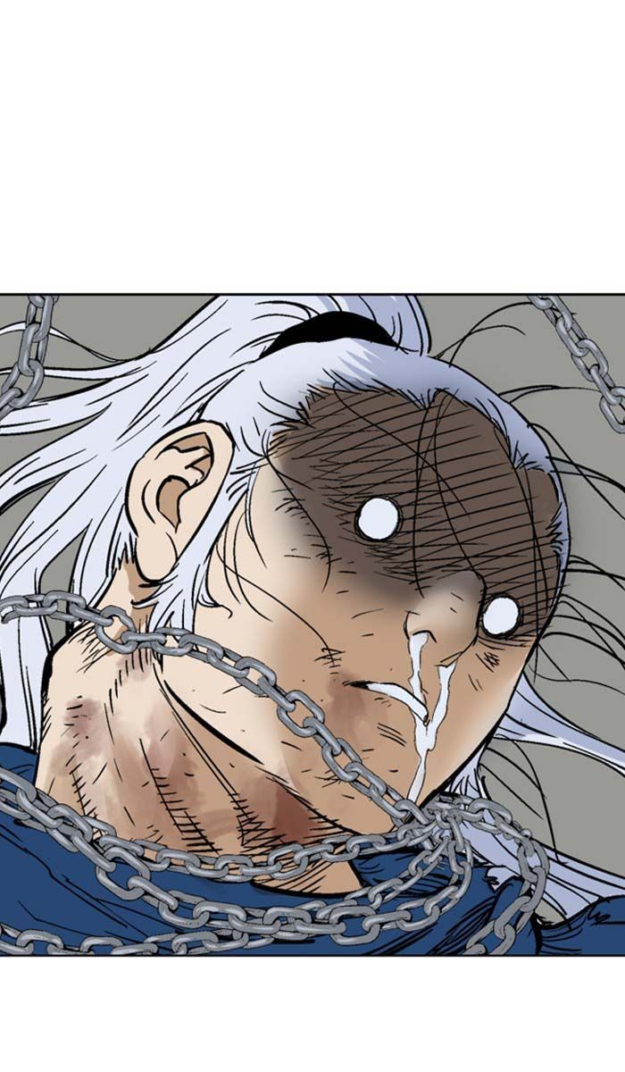 Gosu Chap 156 - Next Chap 157