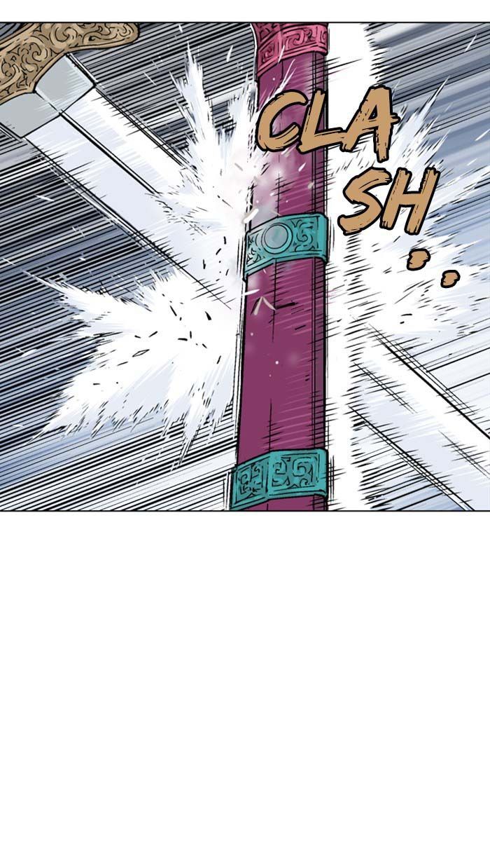 Gosu Chap 156 - Next Chap 157
