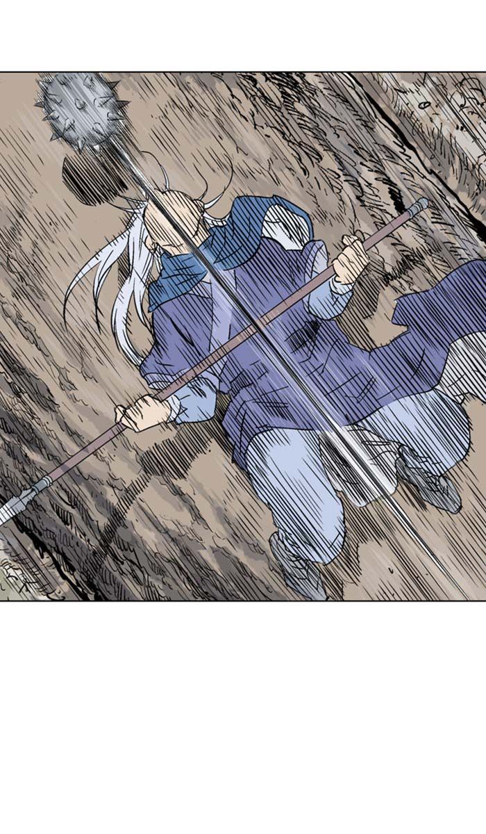 Gosu Chap 156 - Next Chap 157
