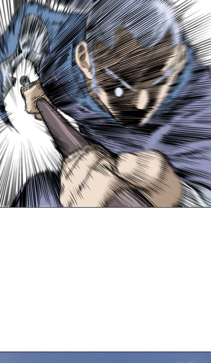 Gosu Chap 156 - Next Chap 157