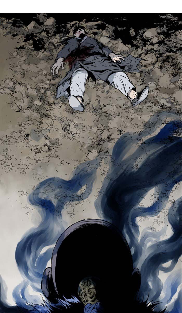 Gosu Chap 156 - Next Chap 157