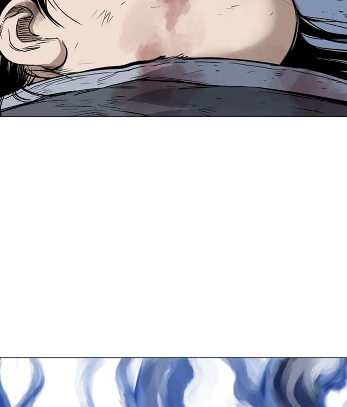 Gosu Chap 156 - Next Chap 157