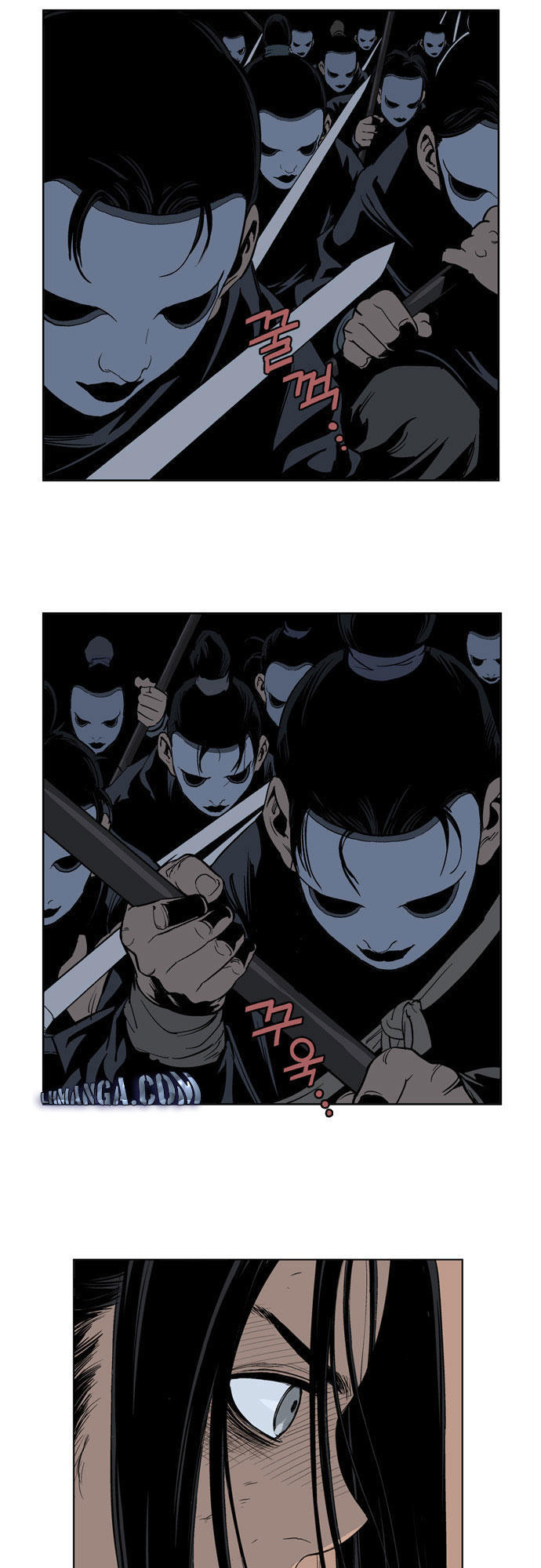 Gosu Chap 16 - Next Chap 17