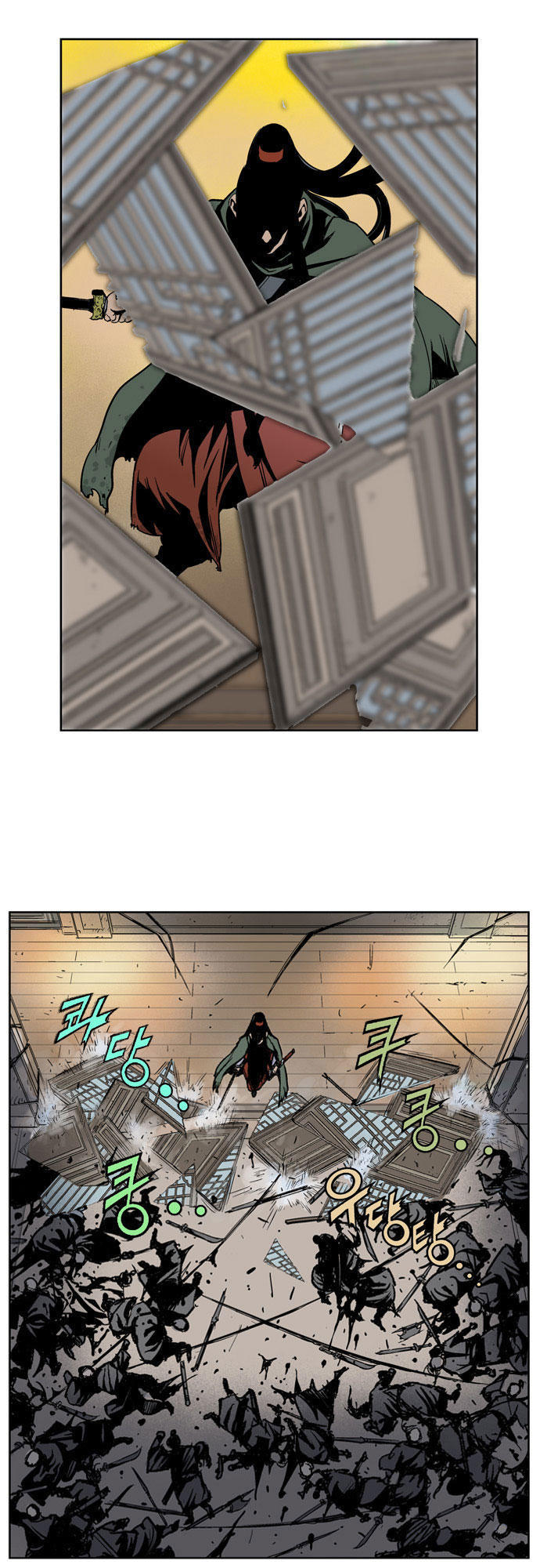 Gosu Chap 16 - Next Chap 17