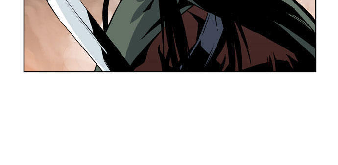 Gosu Chap 16 - Next Chap 17