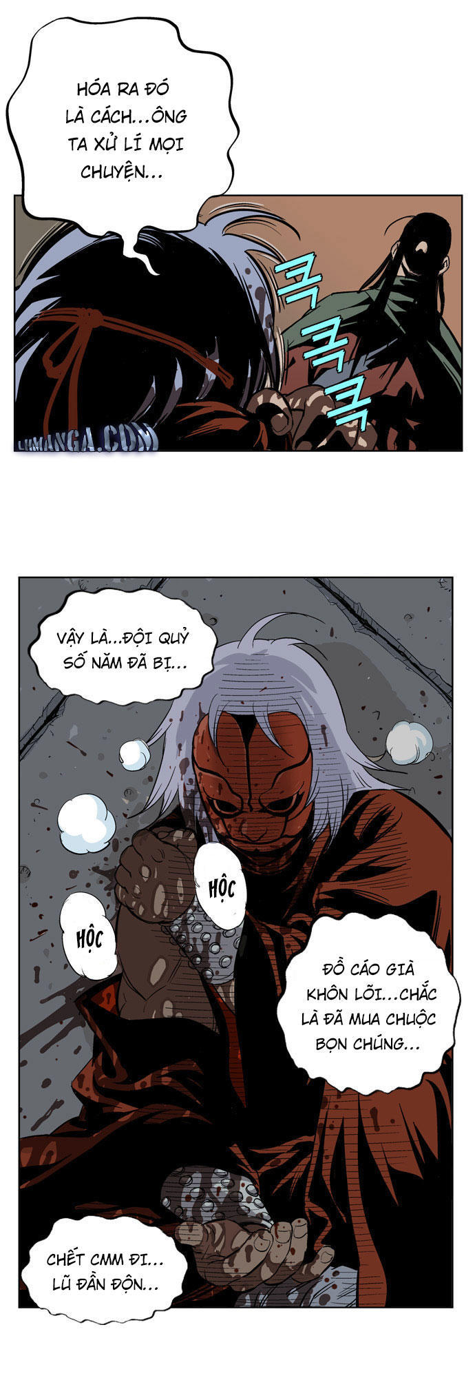 Gosu Chap 16 - Next Chap 17