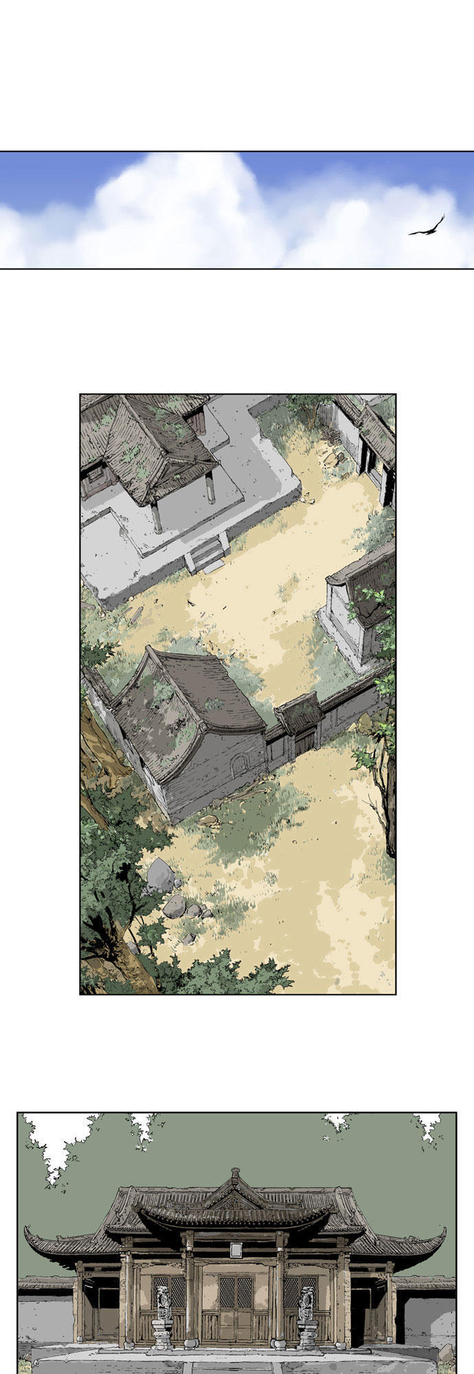 Gosu Chap 16 - Next Chap 17