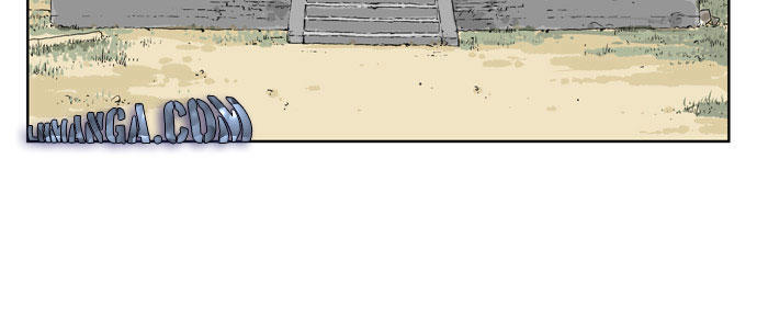 Gosu Chap 16 - Next Chap 17