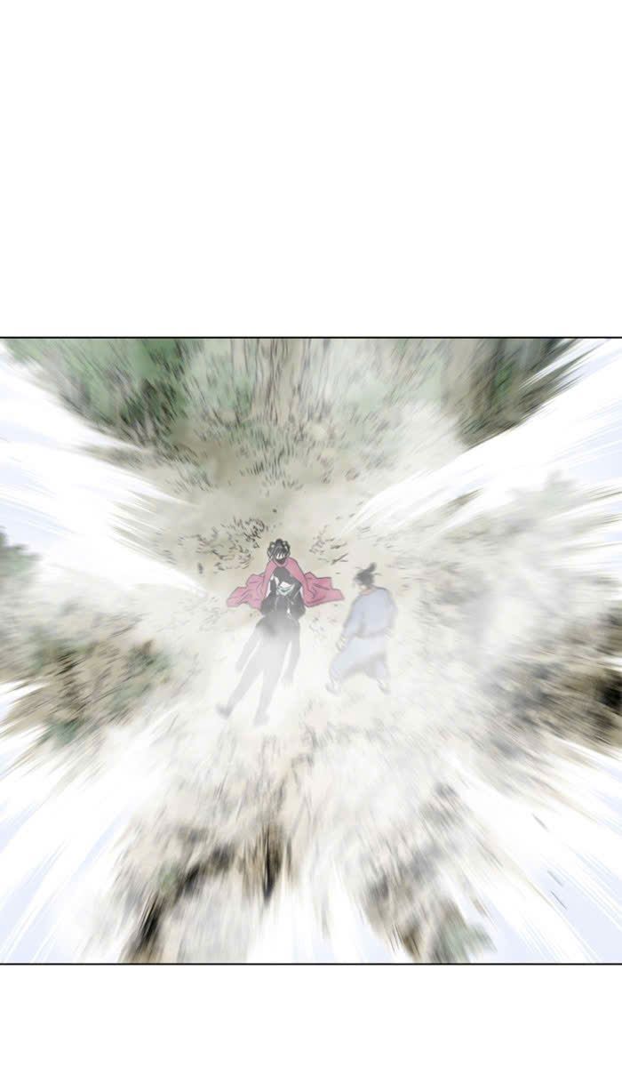 Gosu Chap 161 - Next Chap 162
