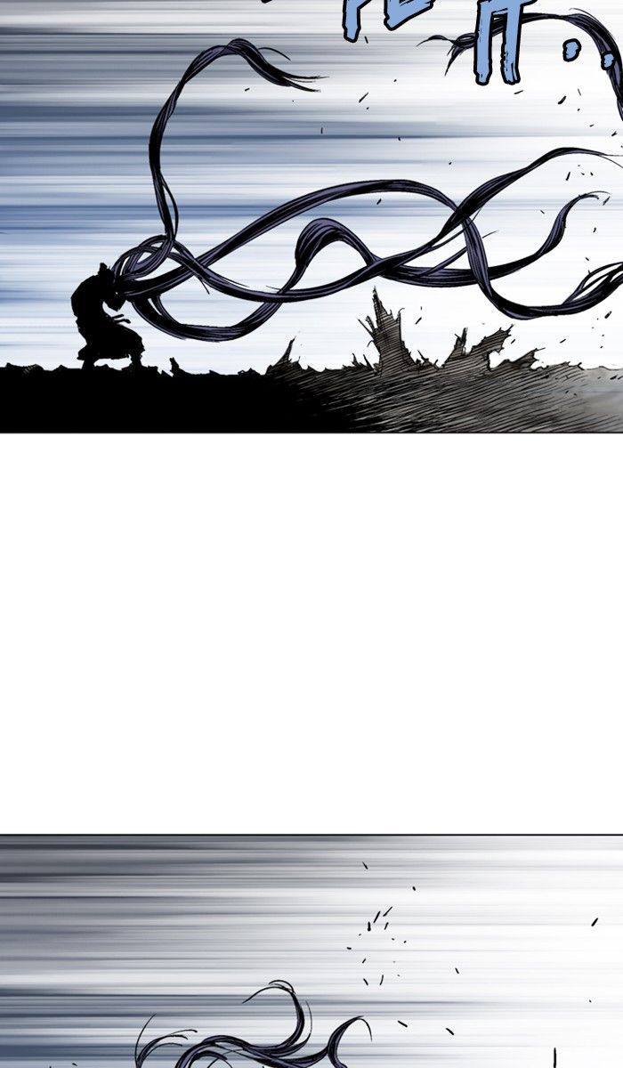 Gosu Chap 161 - Next Chap 162