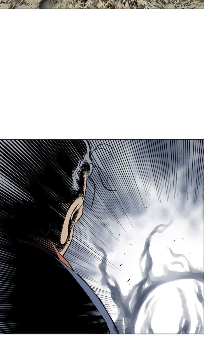 Gosu Chap 161 - Next Chap 162