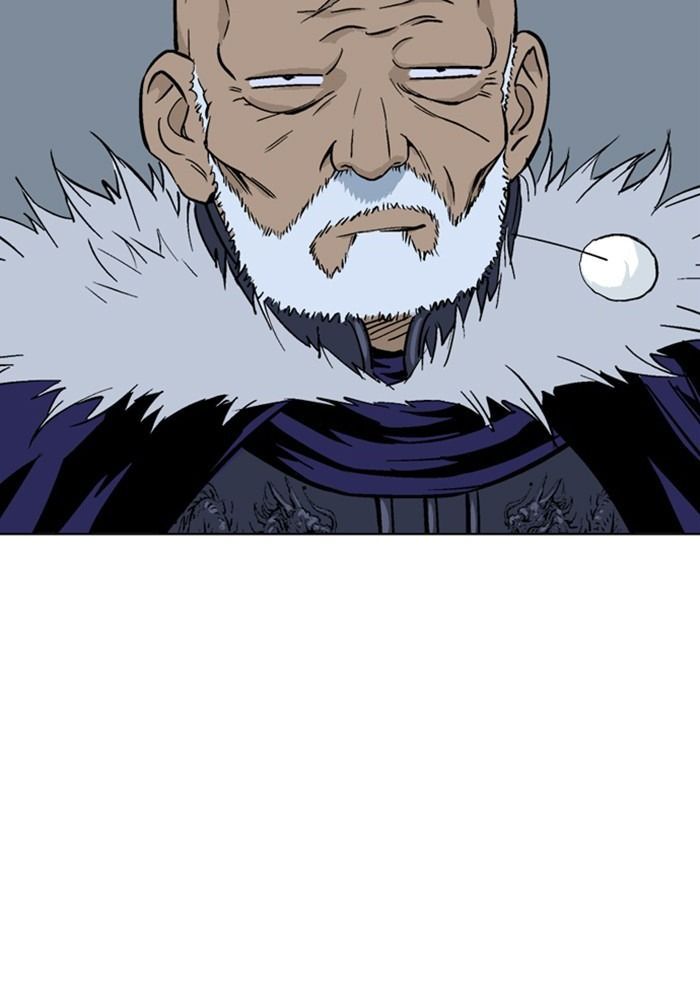 Gosu Chap 162 - Next Chap 163