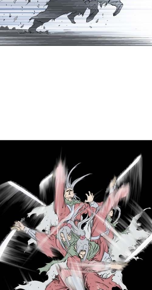 Gosu Chap 164 - Next Chap 165