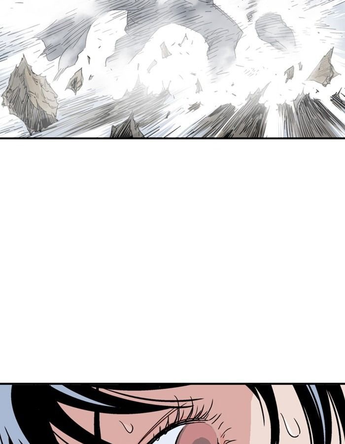 Gosu Chap 168 - Next Chap 169