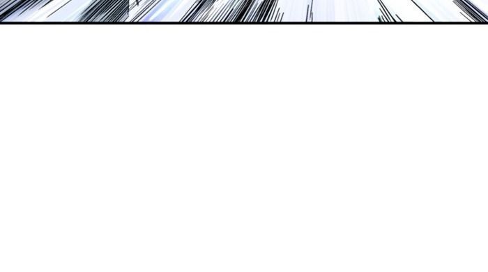 Gosu Chap 168 - Next Chap 169