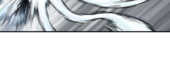 Gosu Chap 168 - Next Chap 169