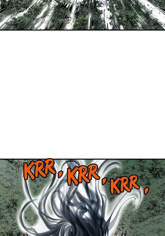 Gosu Chap 169 - Next Chap 170
