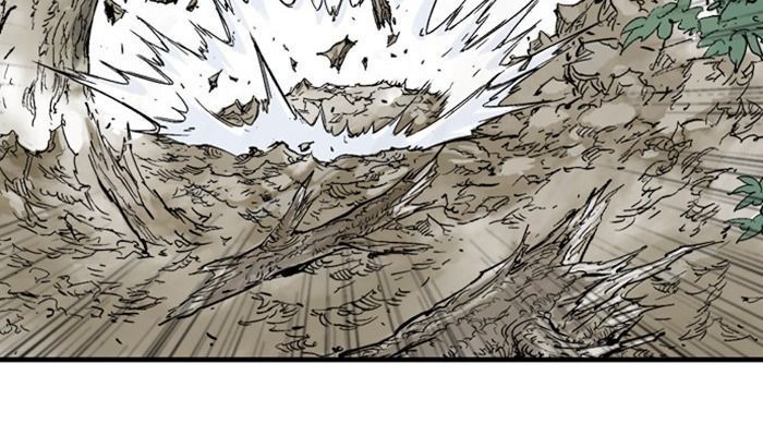 Gosu Chap 169 - Next Chap 170