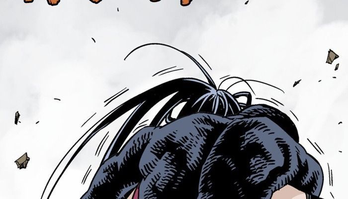 Gosu Chap 169 - Next Chap 170