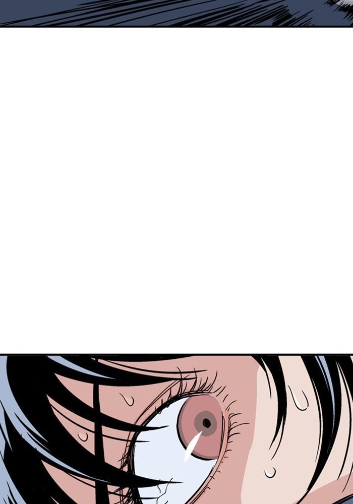 Gosu Chap 169 - Next Chap 170