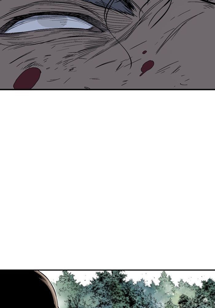 Gosu Chap 169 - Next Chap 170
