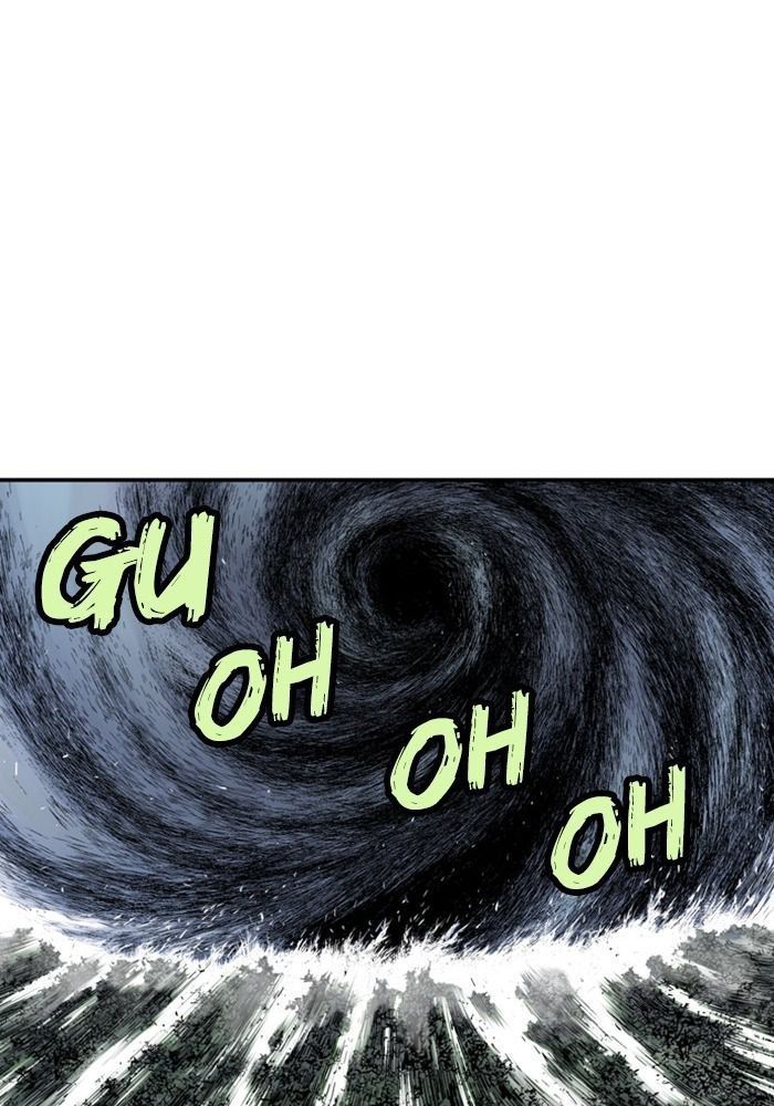 Gosu Chap 169 - Next Chap 170