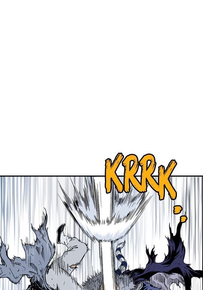 Gosu Chap 169 - Next Chap 170