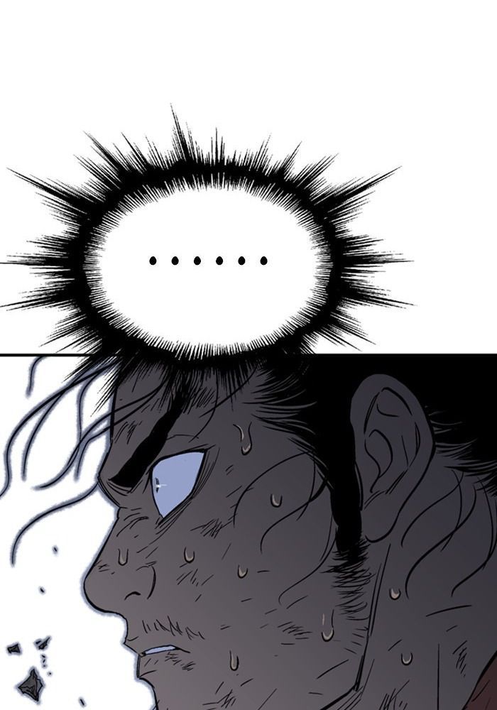 Gosu Chap 169 - Next Chap 170