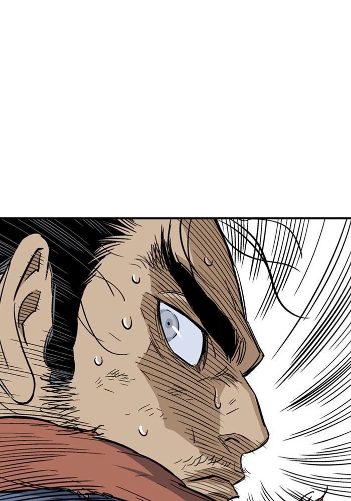Gosu Chap 169 - Next Chap 170