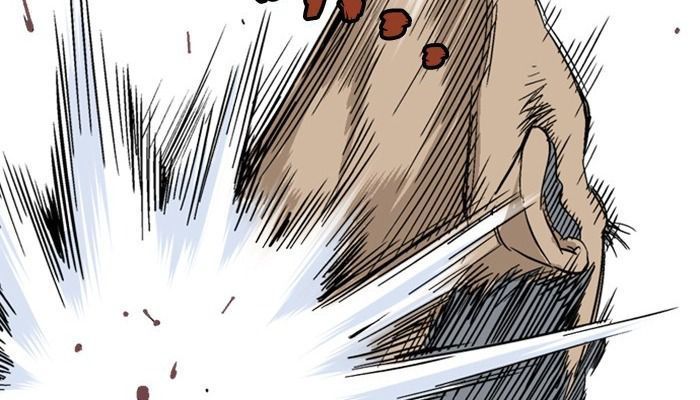 Gosu Chap 169 - Next Chap 170