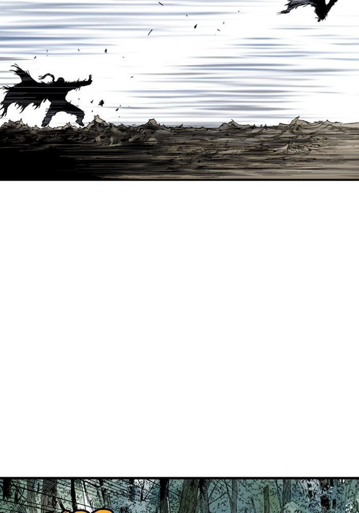 Gosu Chap 169 - Next Chap 170