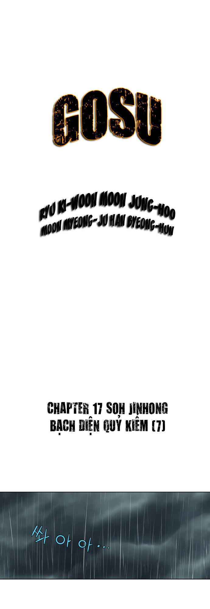 Gosu Chap 17 - Next Chap 18
