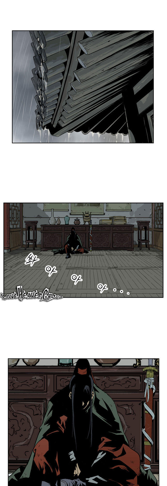 Gosu Chap 17 - Next Chap 18