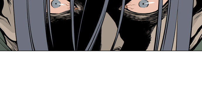 Gosu Chap 17 - Next Chap 18