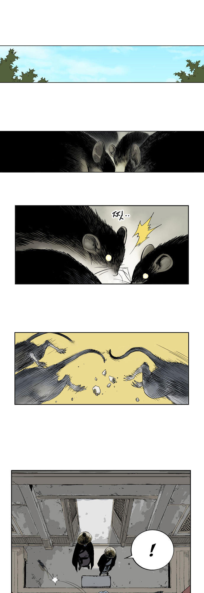 Gosu Chap 17 - Next Chap 18
