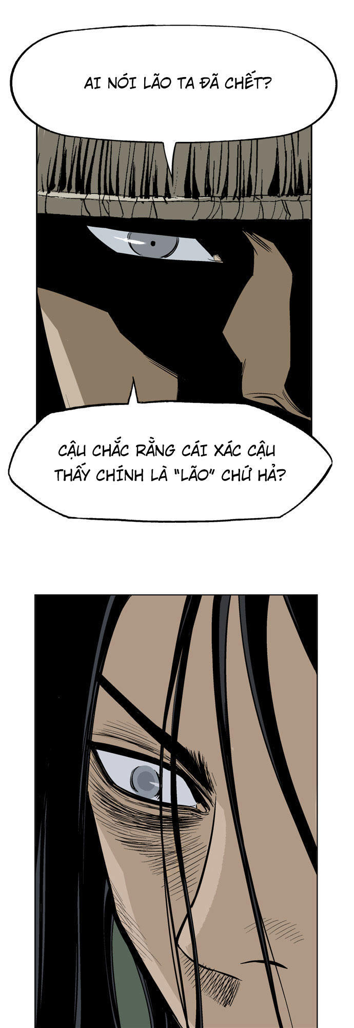 Gosu Chap 17 - Next Chap 18