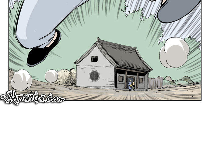 Gosu Chap 17 - Next Chap 18