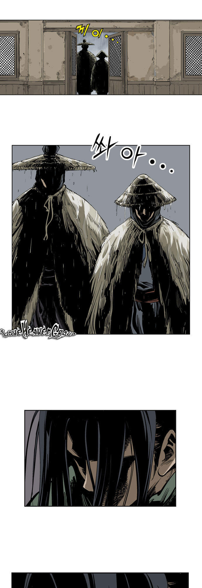 Gosu Chap 17 - Next Chap 18
