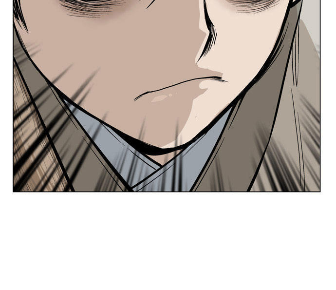 Gosu Chap 17 - Next Chap 18