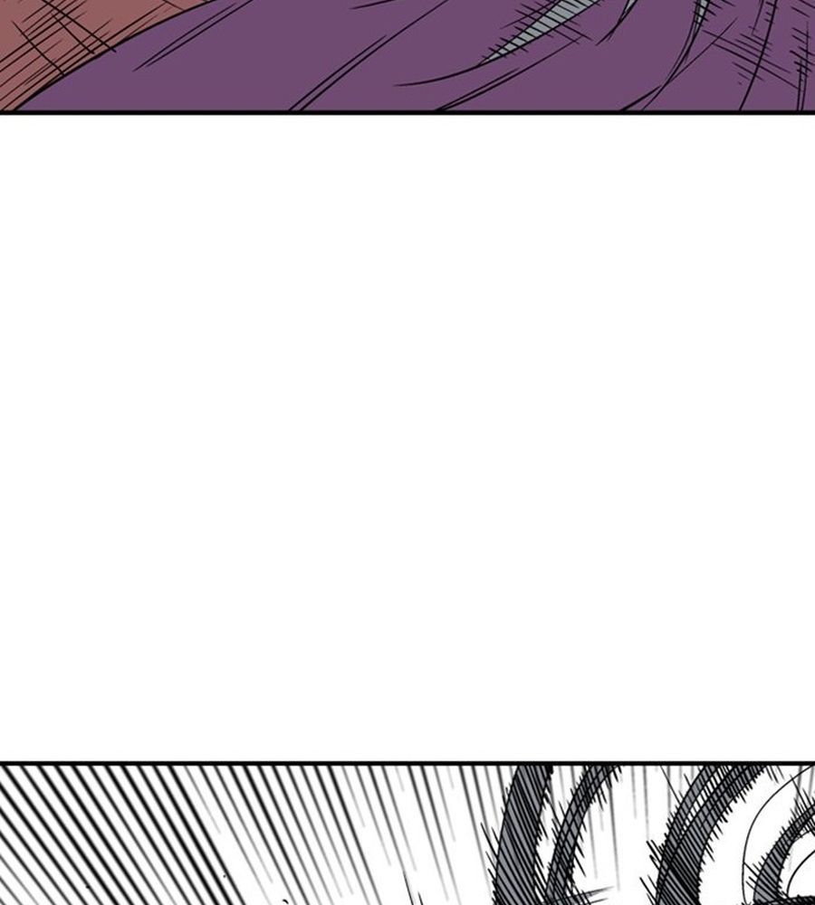 Gosu Chap 170 - Next Chap 171