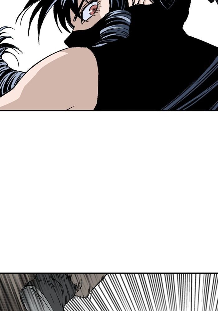 Gosu Chap 171 - Next Chap 172