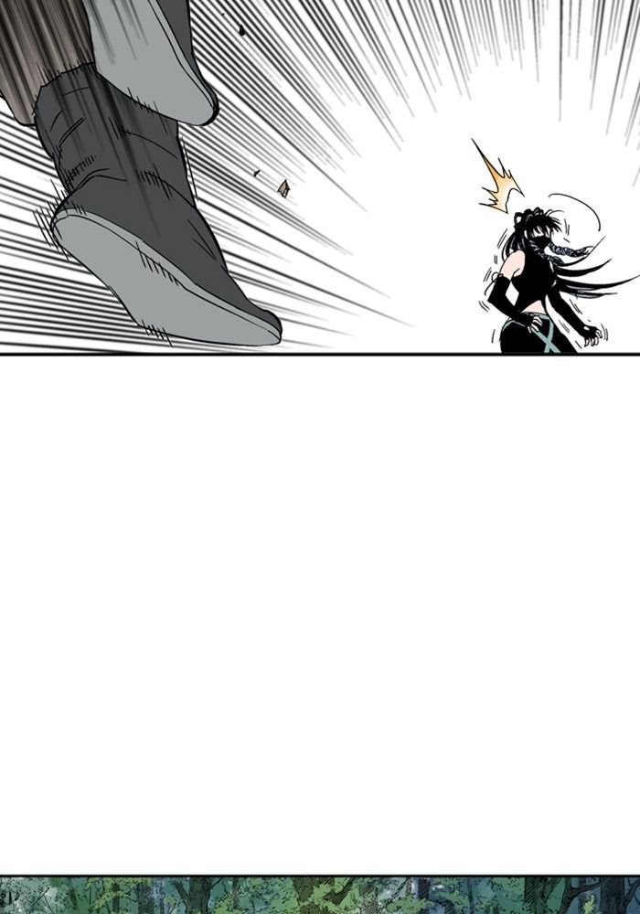 Gosu Chap 171 - Next Chap 172