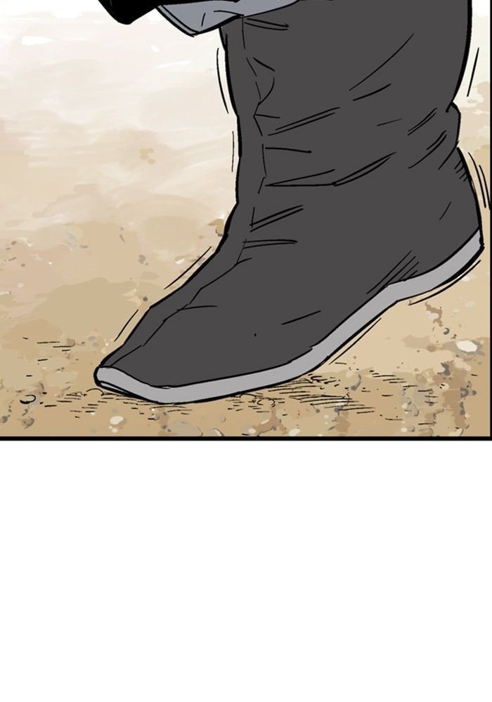 Gosu Chap 171 - Next Chap 172