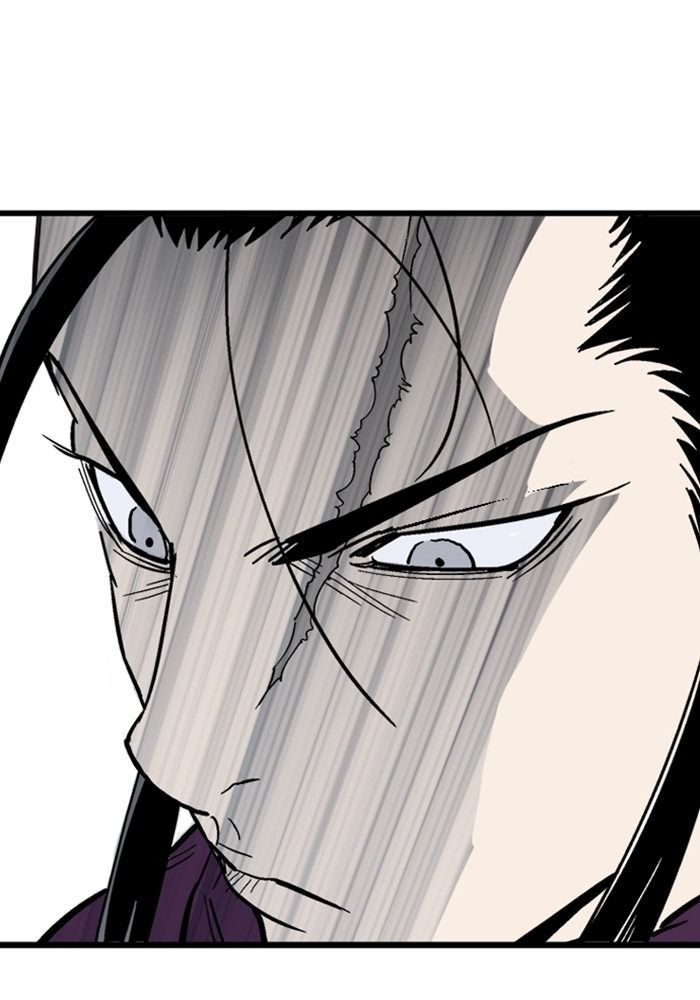 Gosu Chap 171 - Next Chap 172