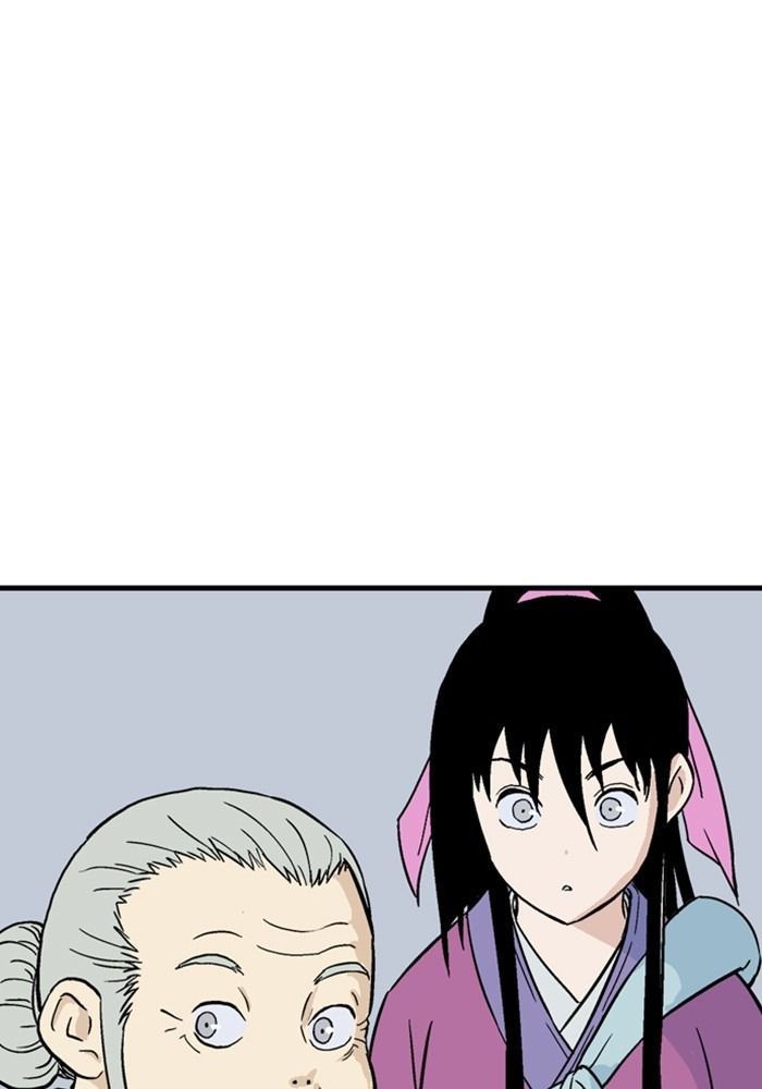 Gosu Chap 171 - Next Chap 172