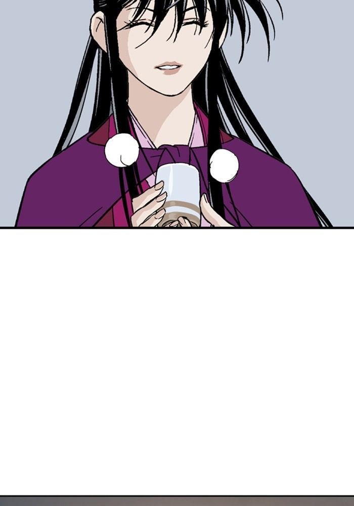 Gosu Chap 171 - Next Chap 172