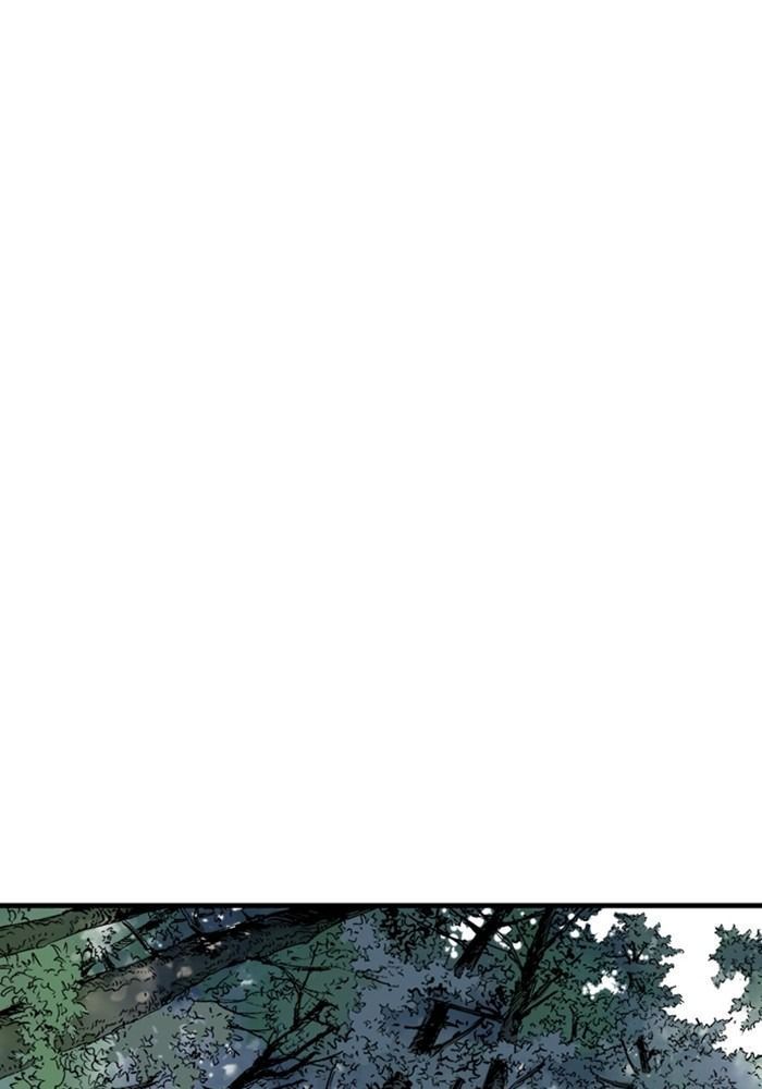 Gosu Chap 171 - Next Chap 172