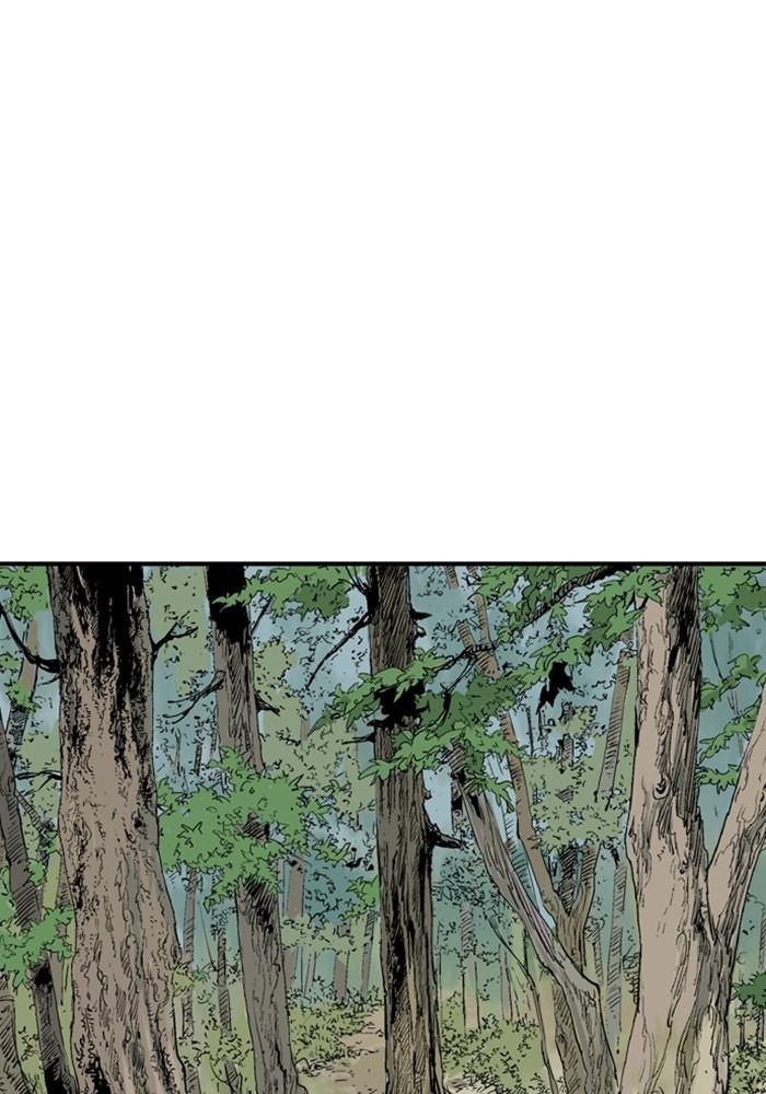 Gosu Chap 171 - Next Chap 172